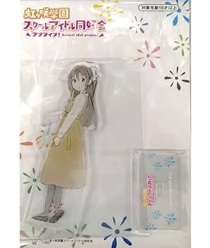 【大量まとめ】アニメ グッズ 約15.8kg フィギュア/アクスタ/ラバスト 他 MOTORED CYBORG RUNNER SSX_155ar KINETIC ASH【4545784069882】